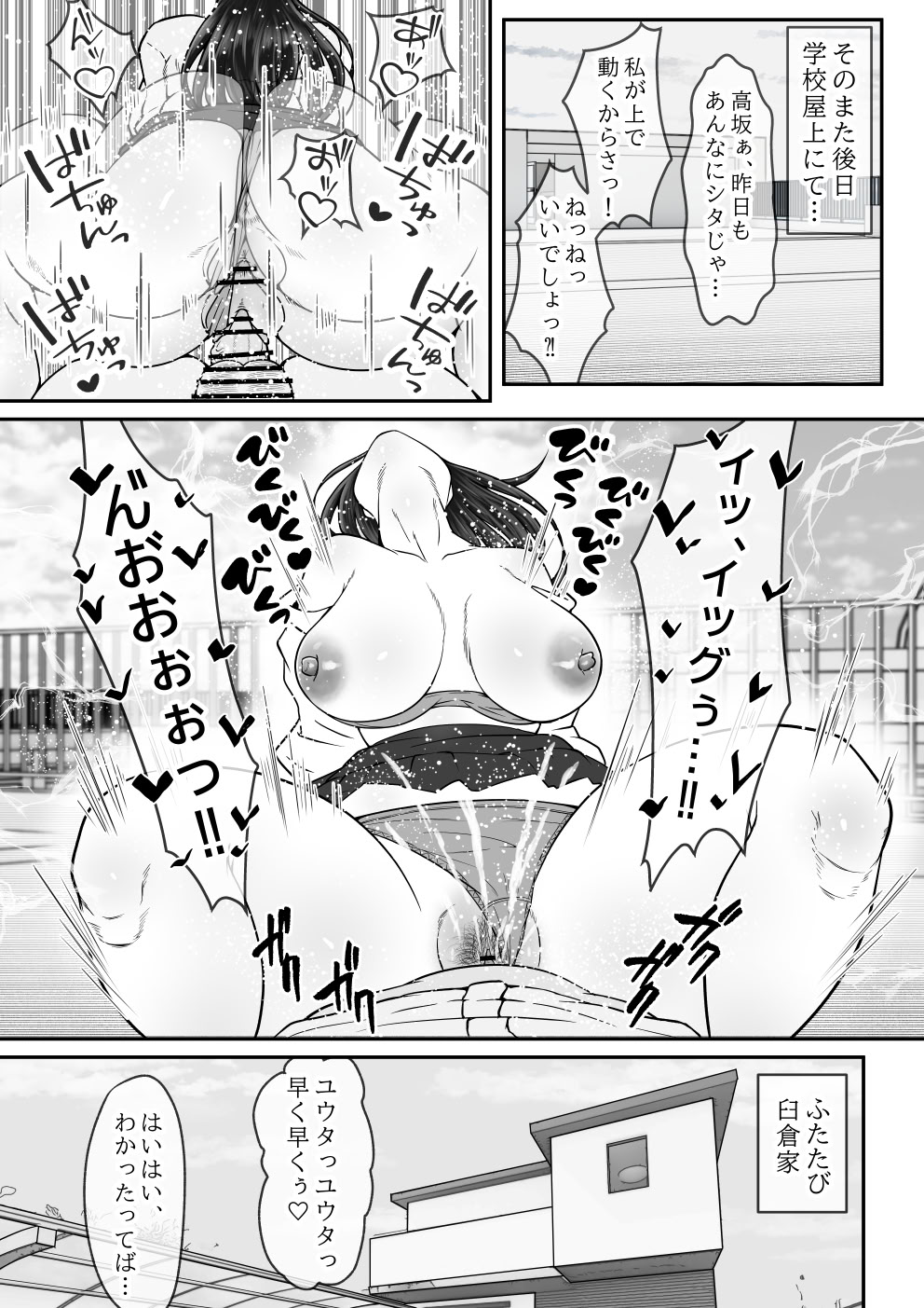 34_duol.jpg